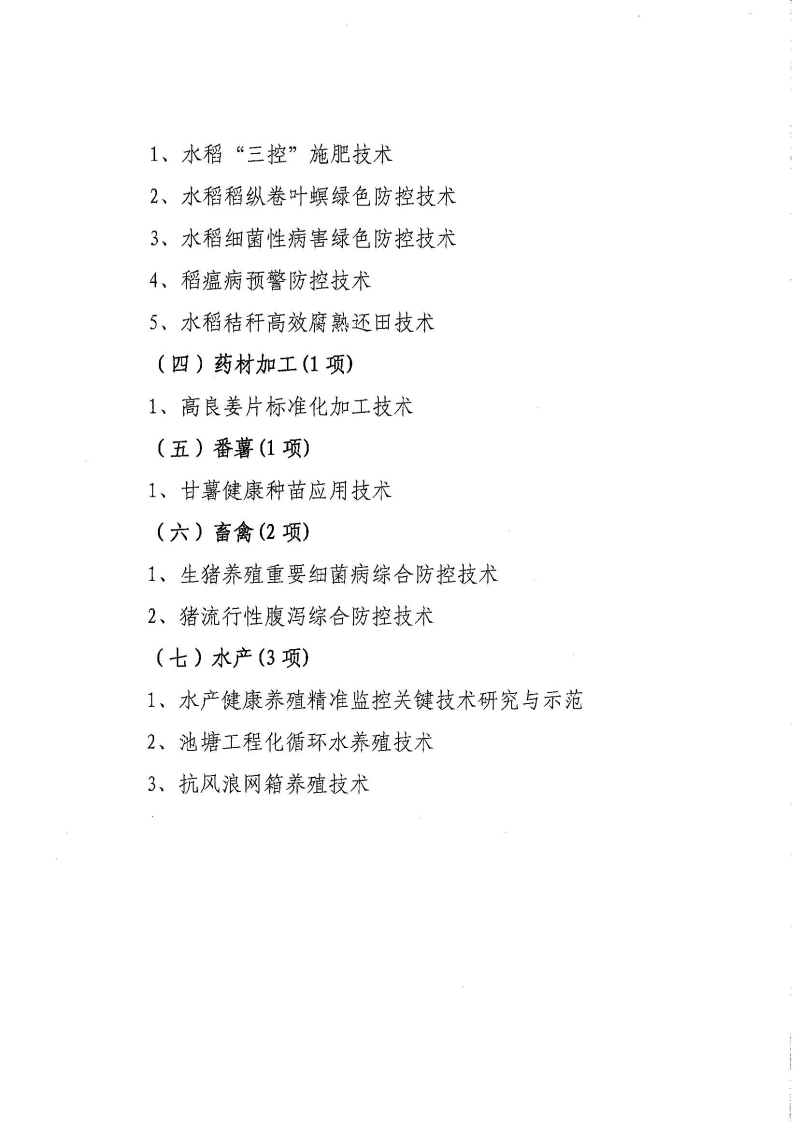 图片666661.jpg