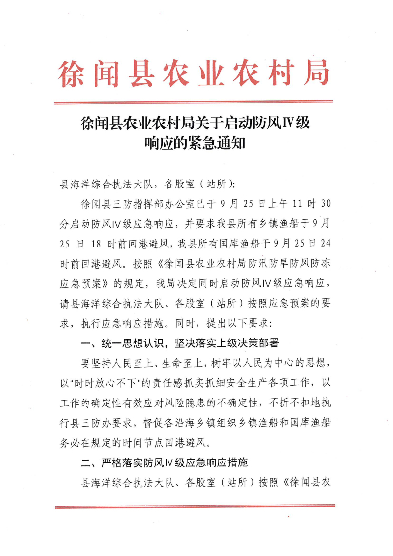 图片111111.jpg