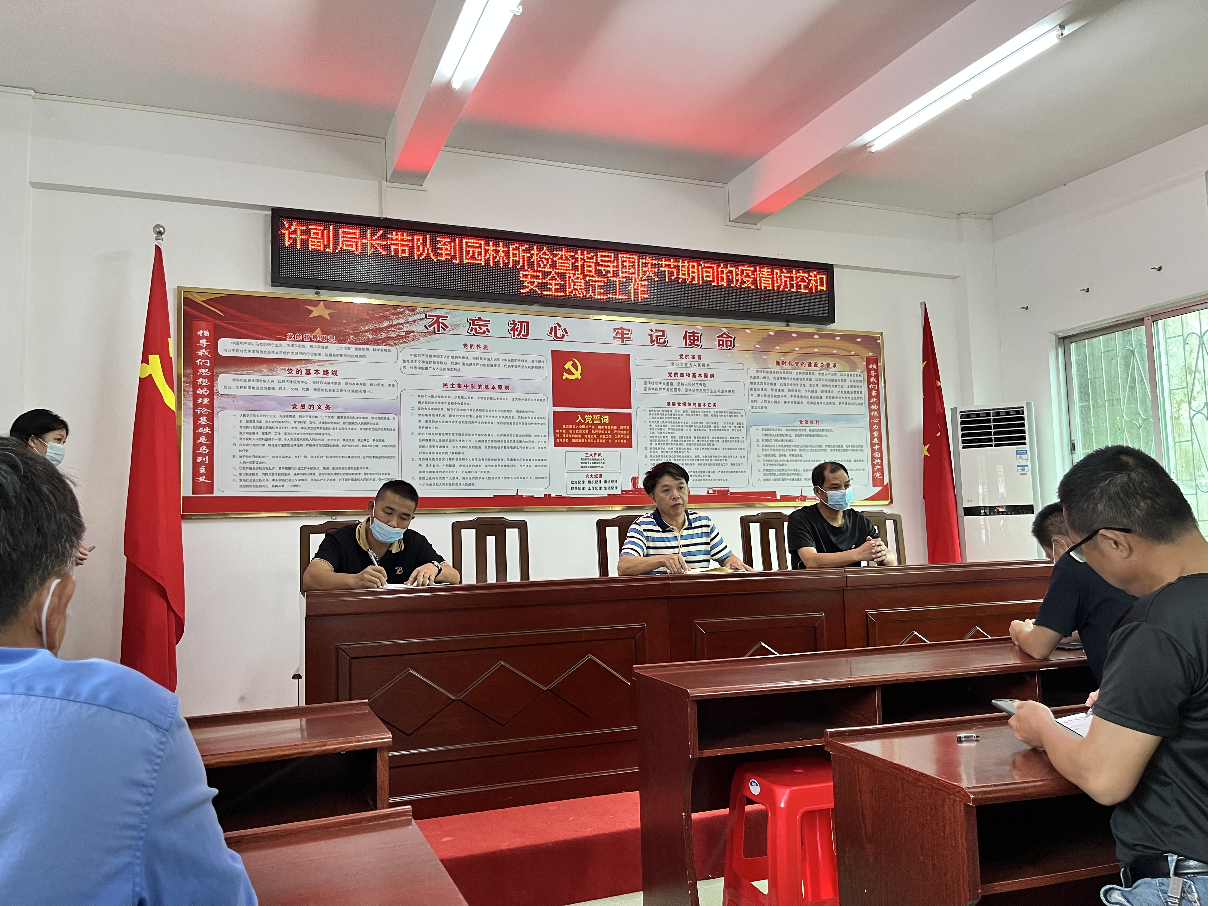 微信图片_20220930114520.jpg