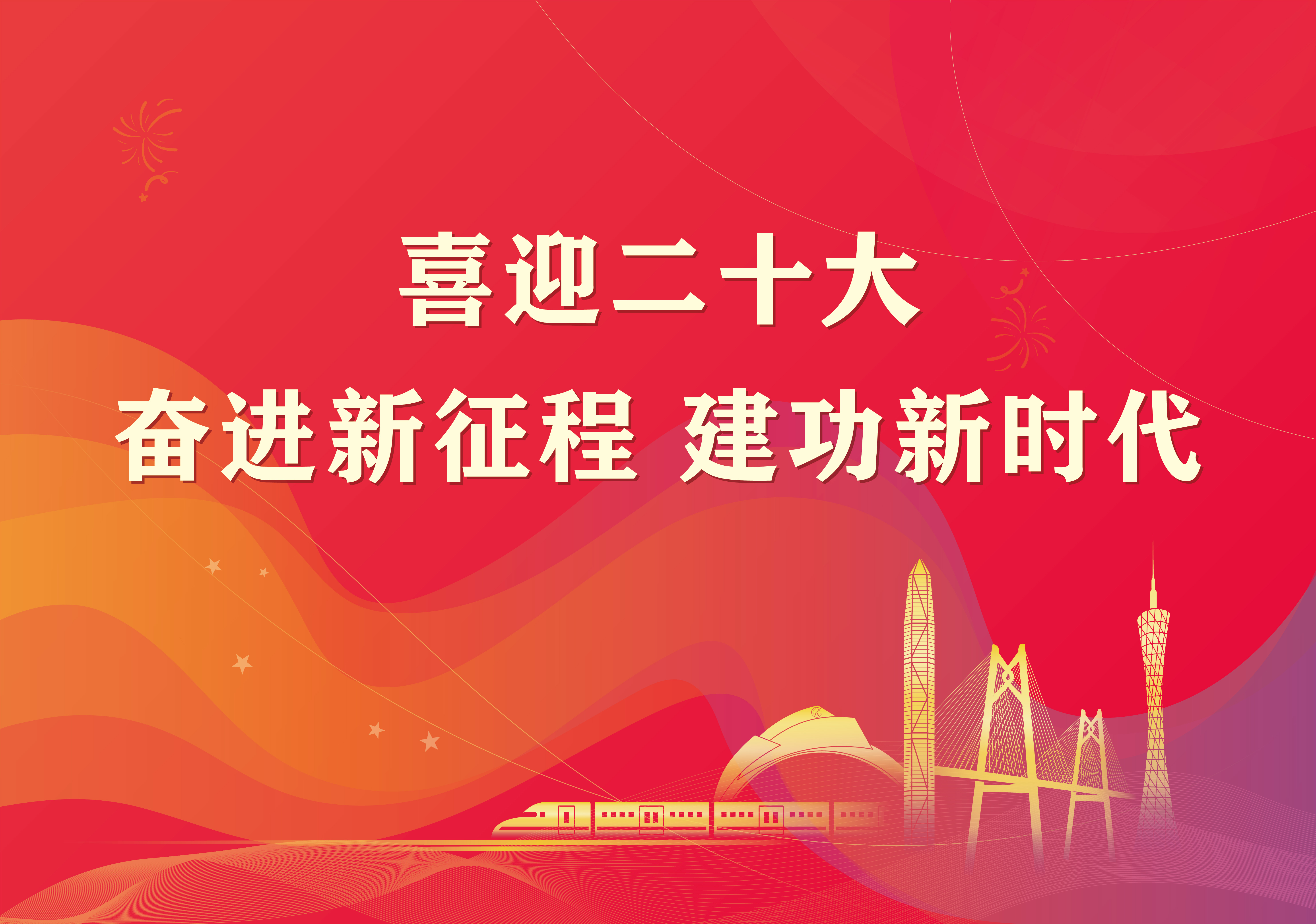 微信图片_20220930154219.jpg