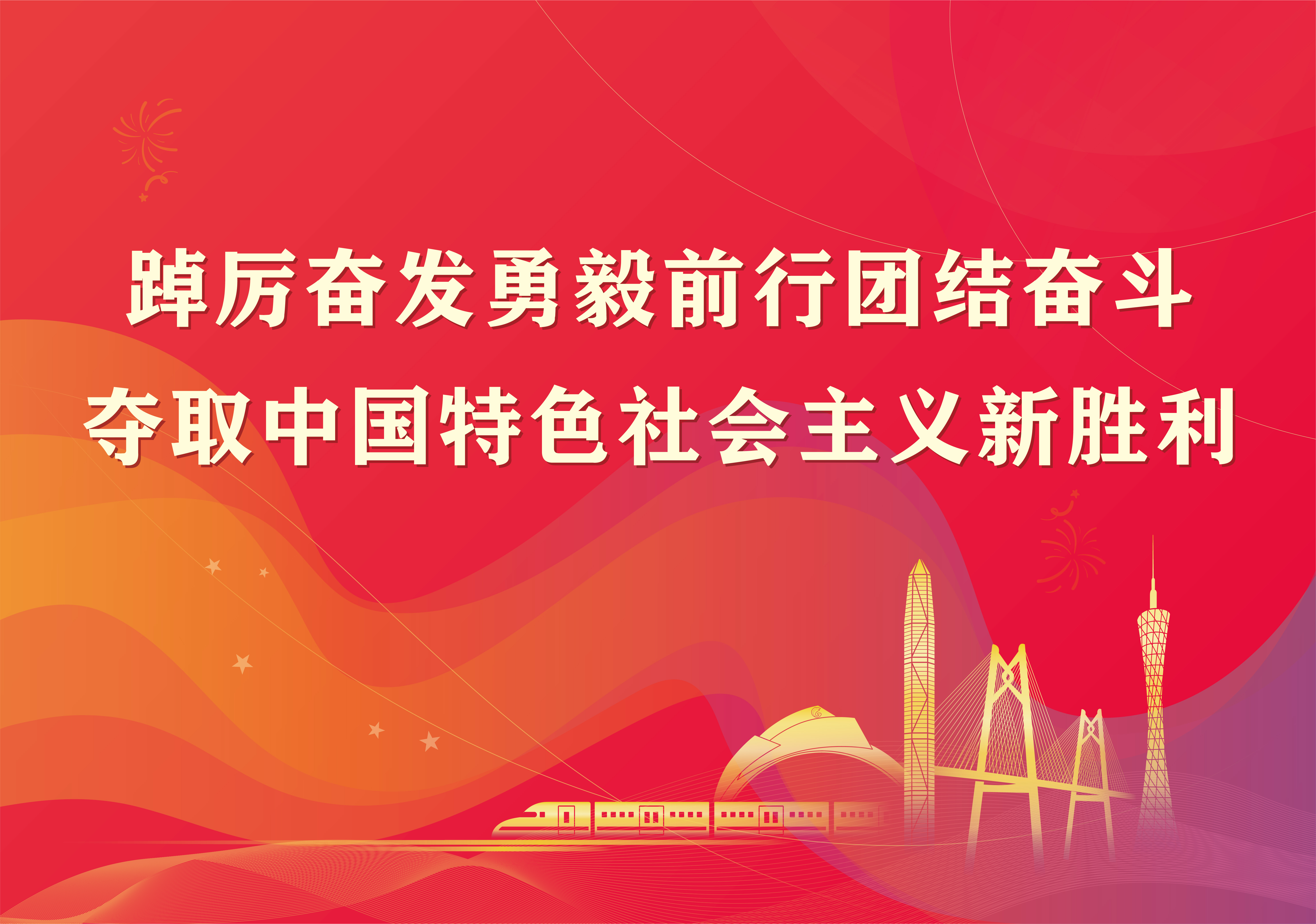 微信图片_20220930154056.jpg