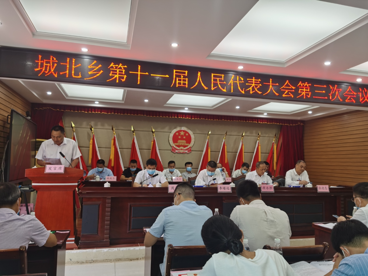 图片3.png
