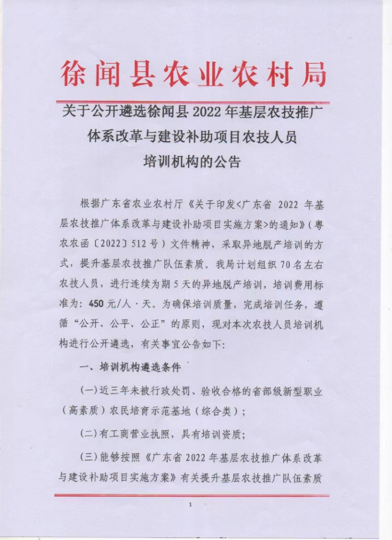 图片551.jpg