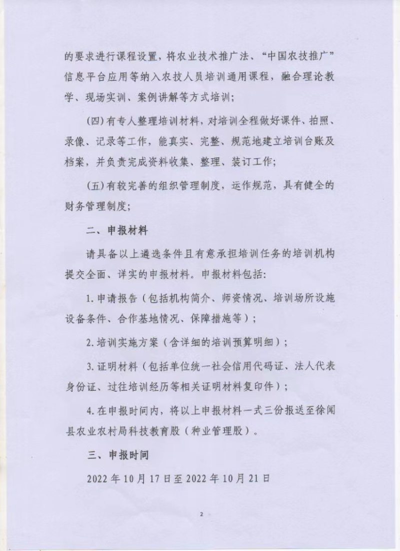 图片6661.jpg