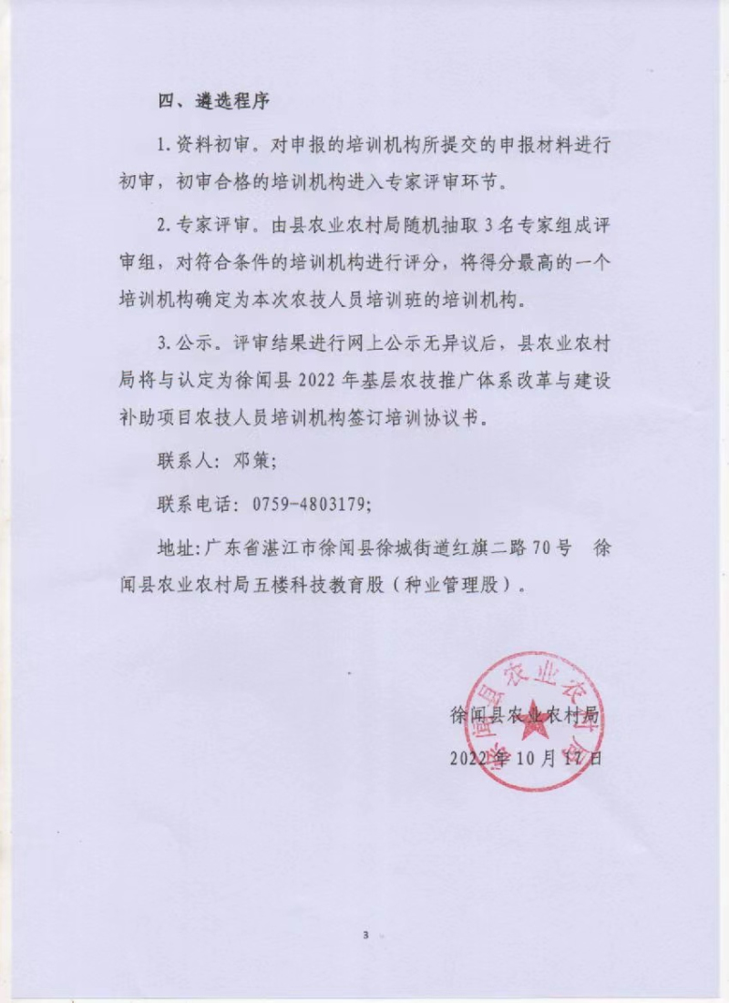 图片7771.jpg