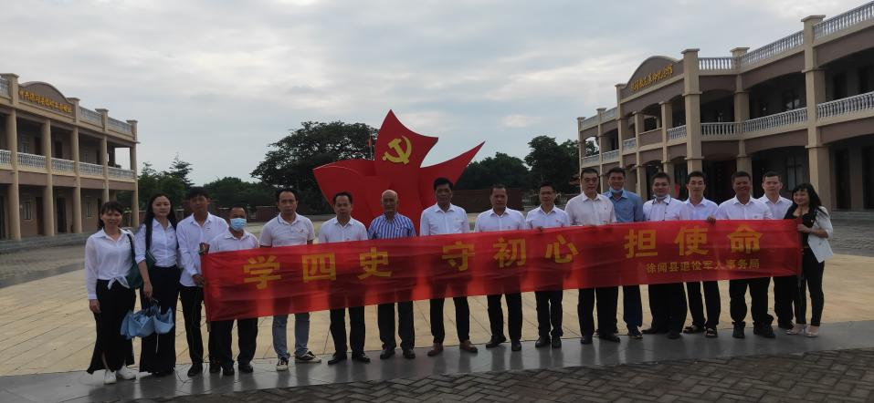 图片3.png