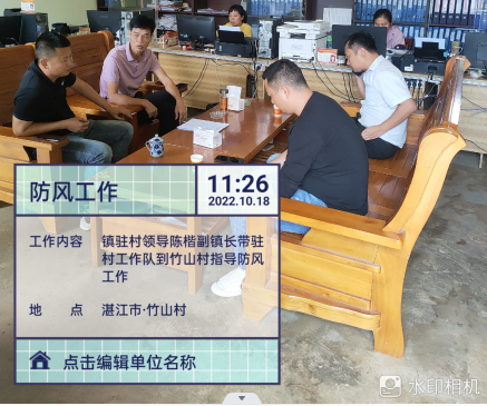 微信图片_20221020180537.png