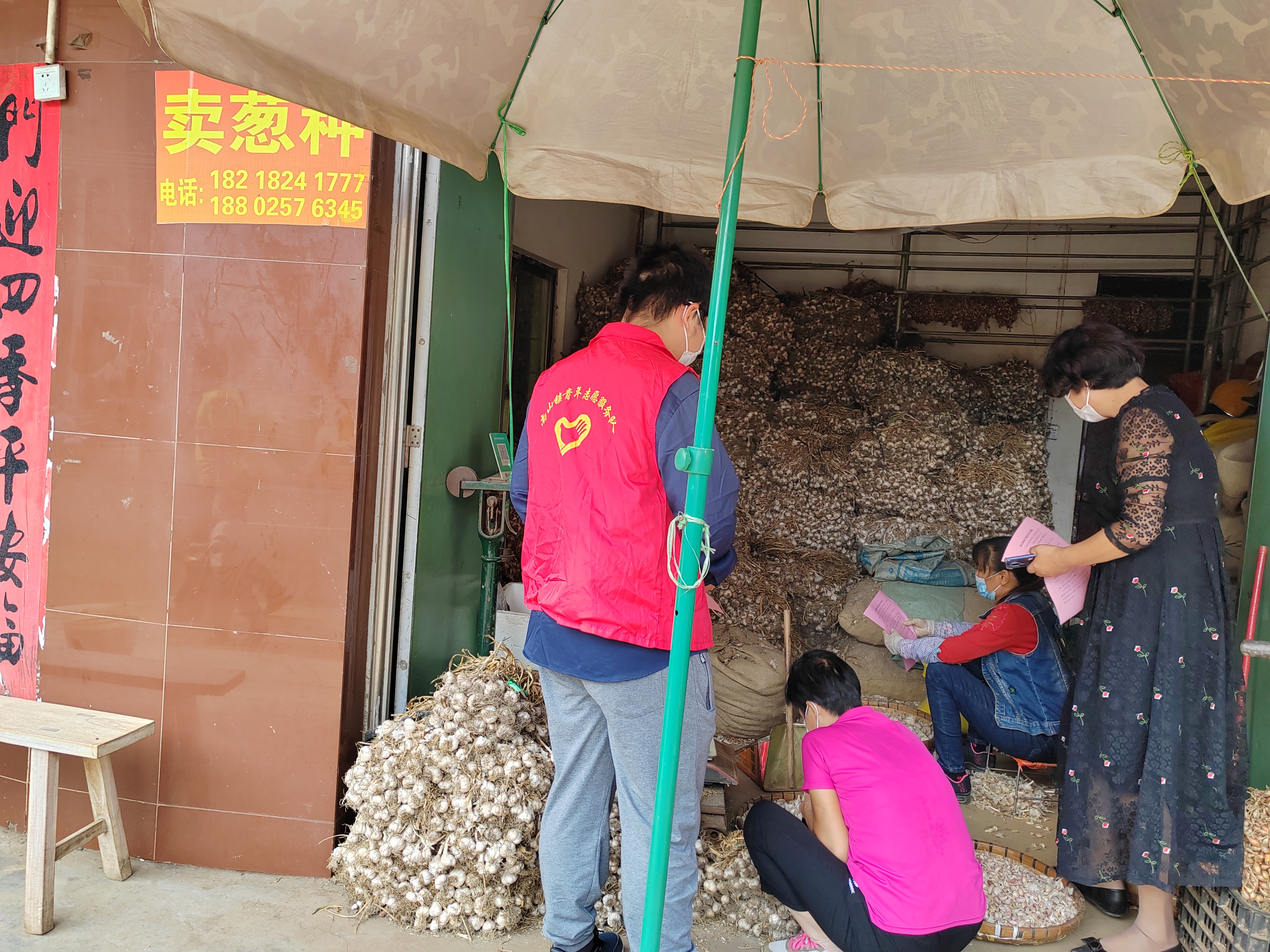 微信图片_20221021162228.jpg