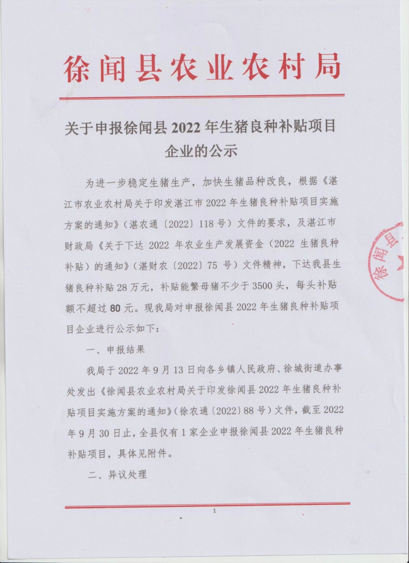 图片111111.jpg