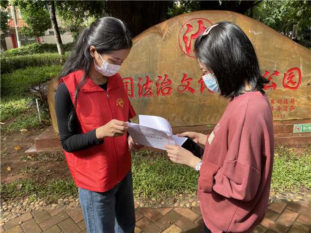 20221021“诚实守信 知行合一”诚信主题宣传活动2.jpg