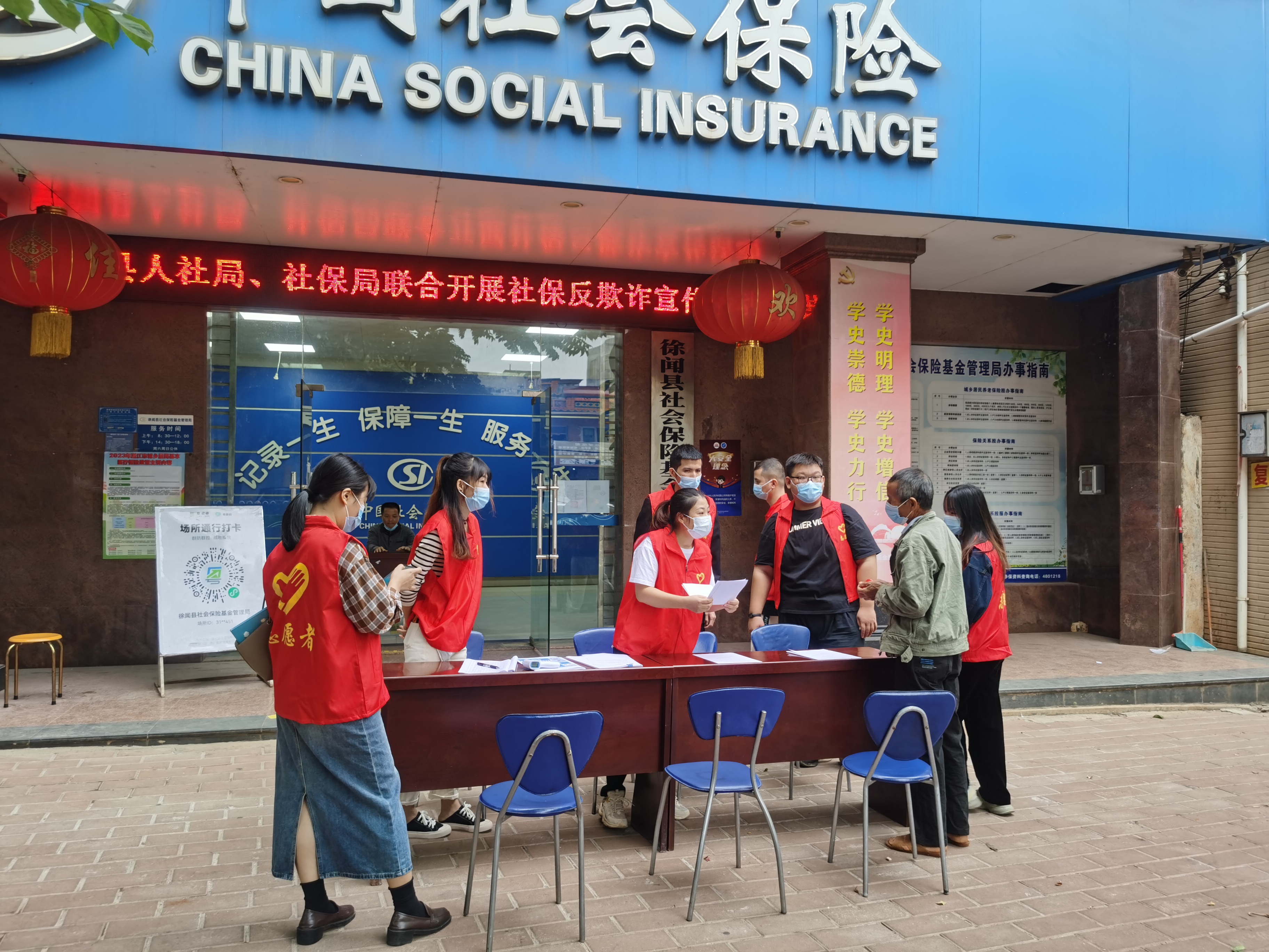 微信图片_20221024165311.jpg