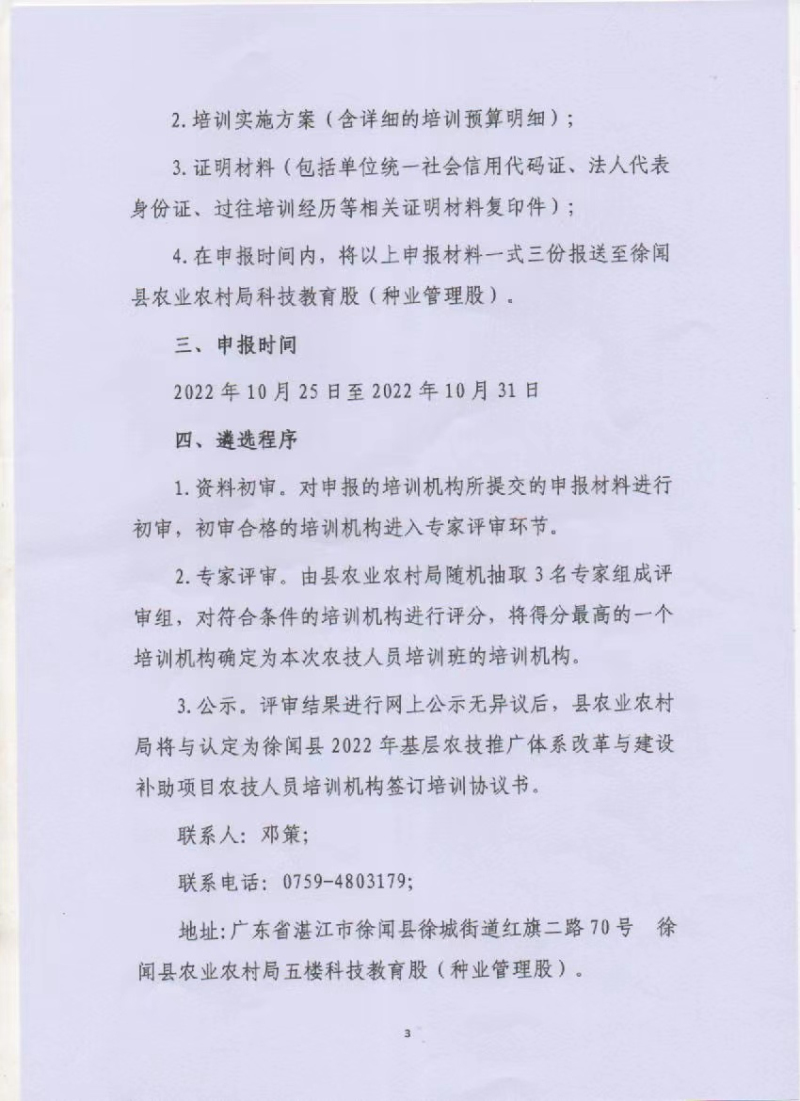 图片333331.jpg