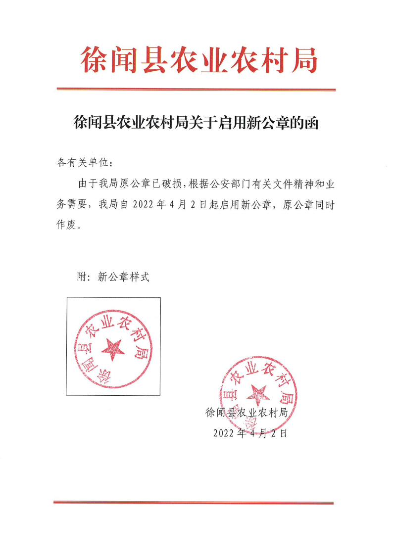 图片22222222221.jpg