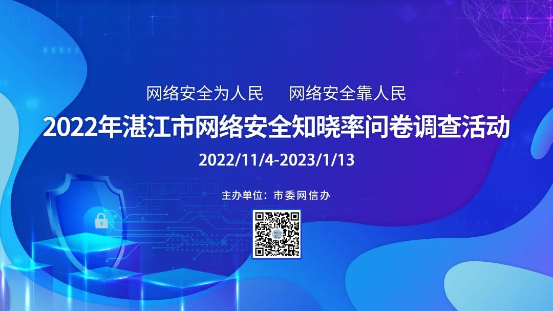 微信图片_20090101144533.jpg