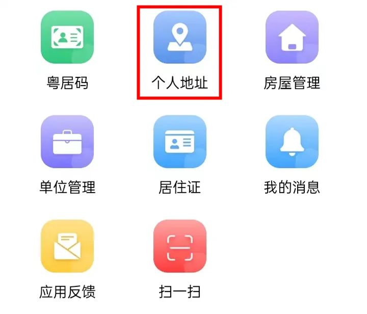 转存图片