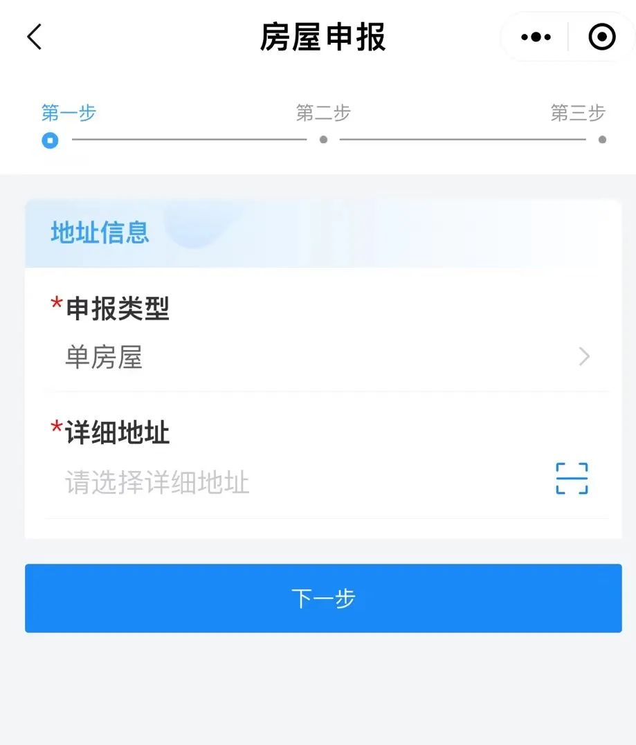 转存图片