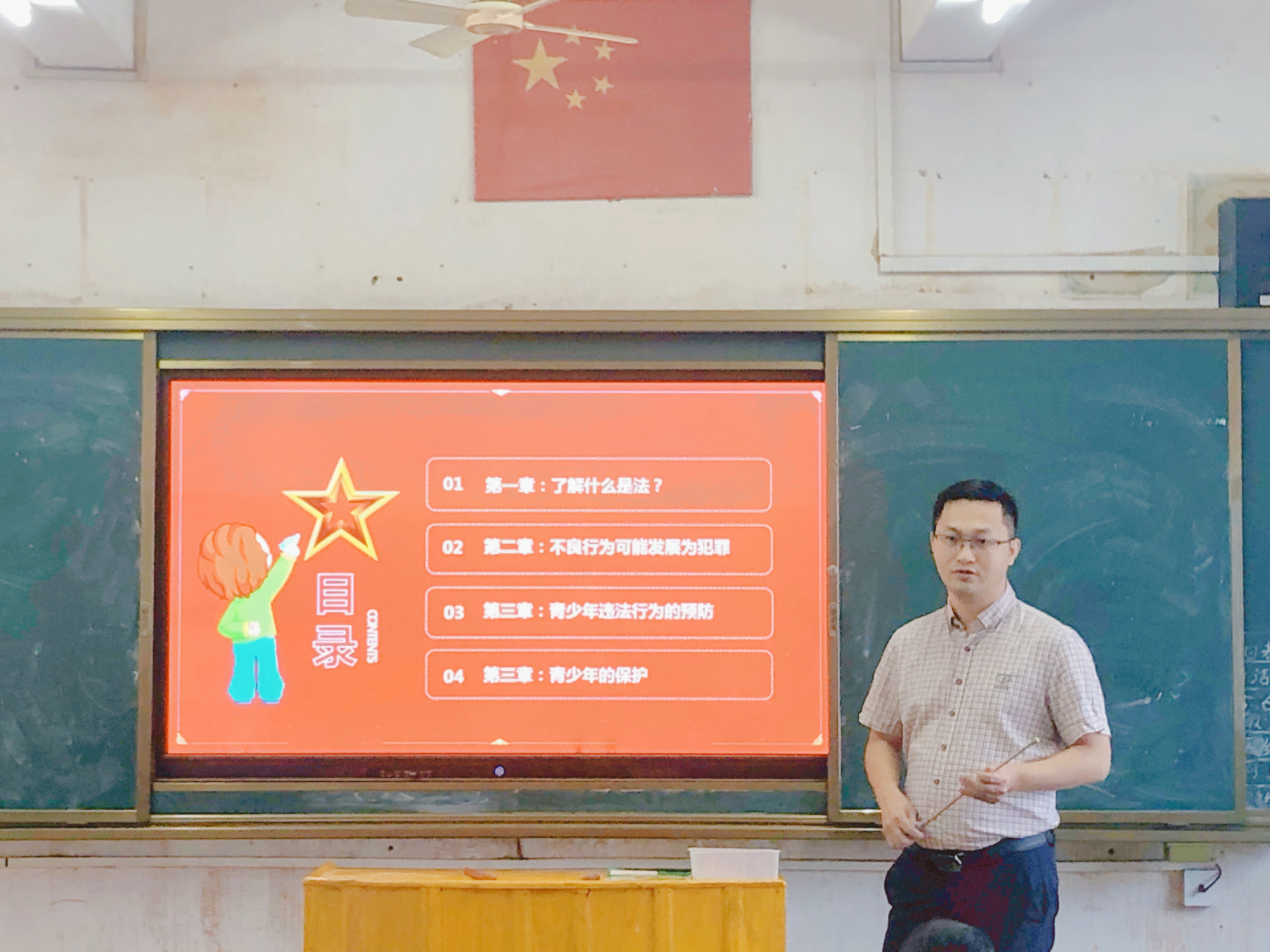 微信图片_20221107120334.jpg