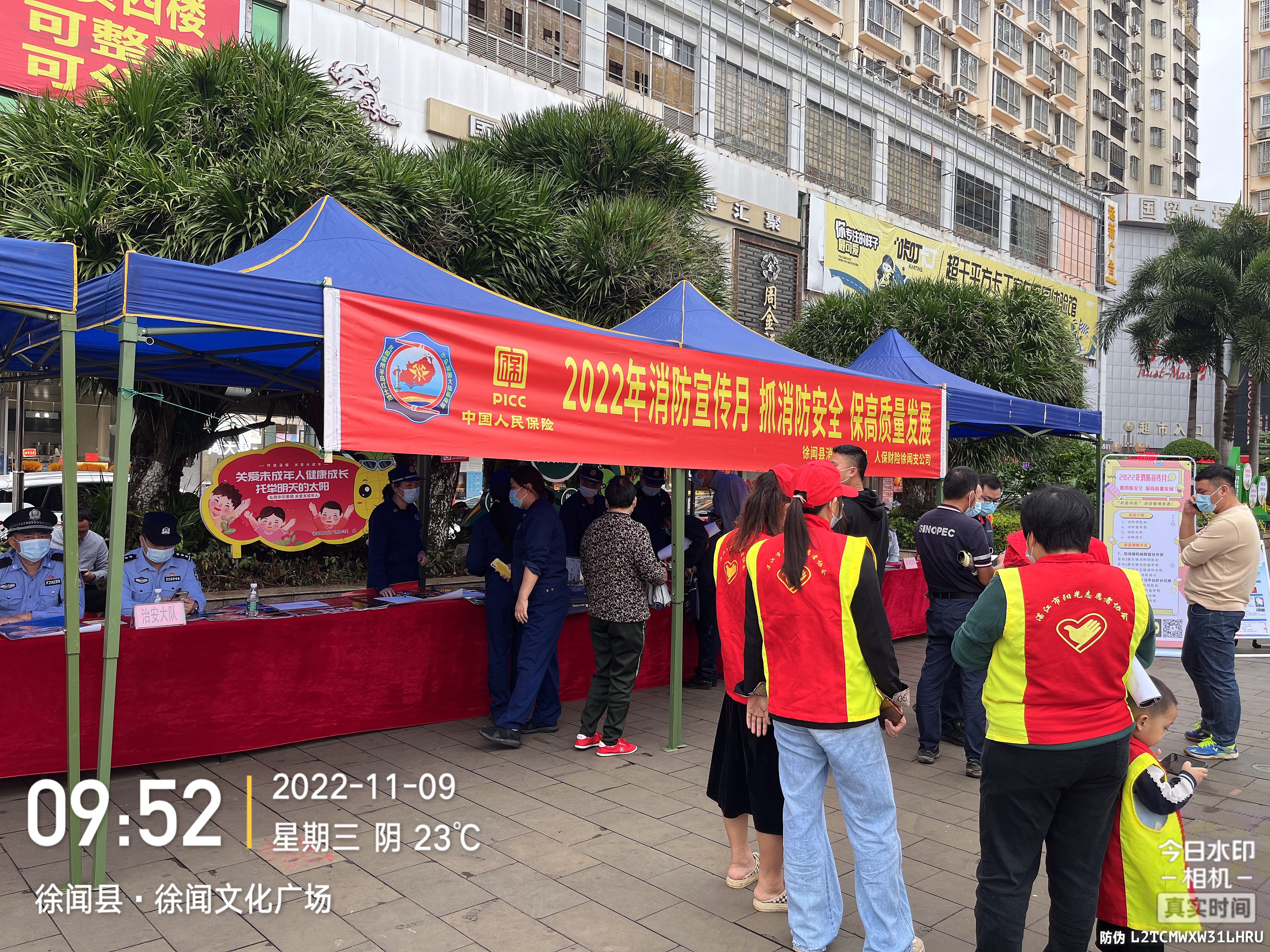 微信图片_20221109112510.jpg