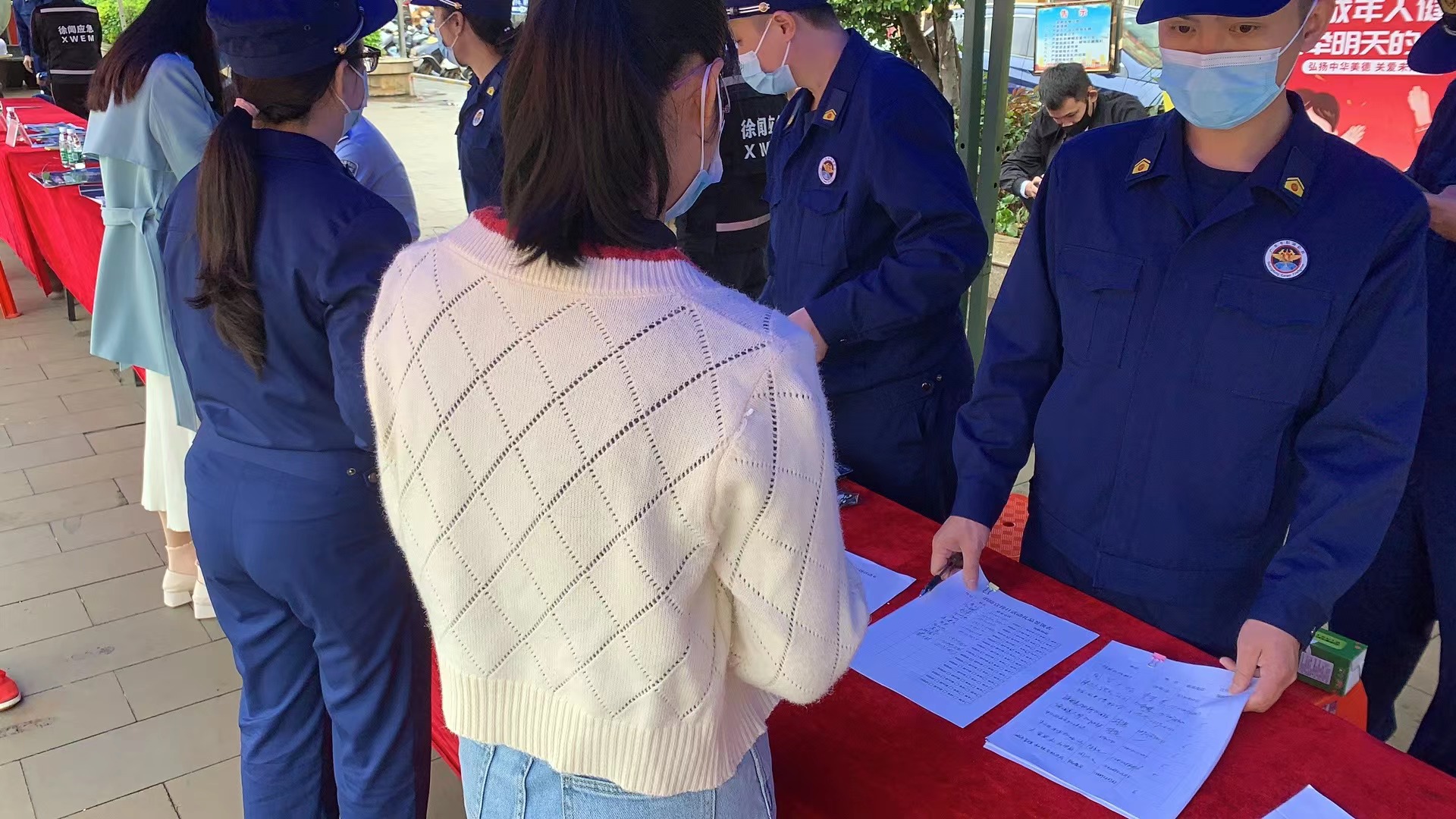 微信图片_20221109101536.jpg