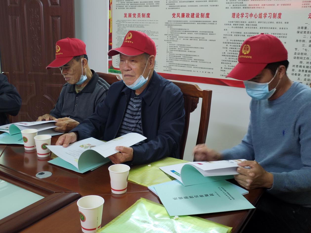 图片4.png
