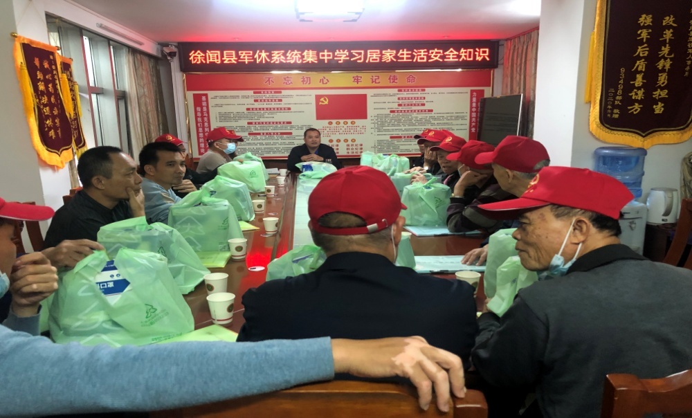 图片5.png