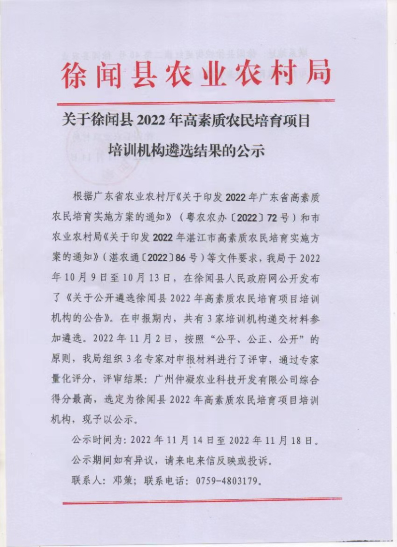 图片111111111.jpg