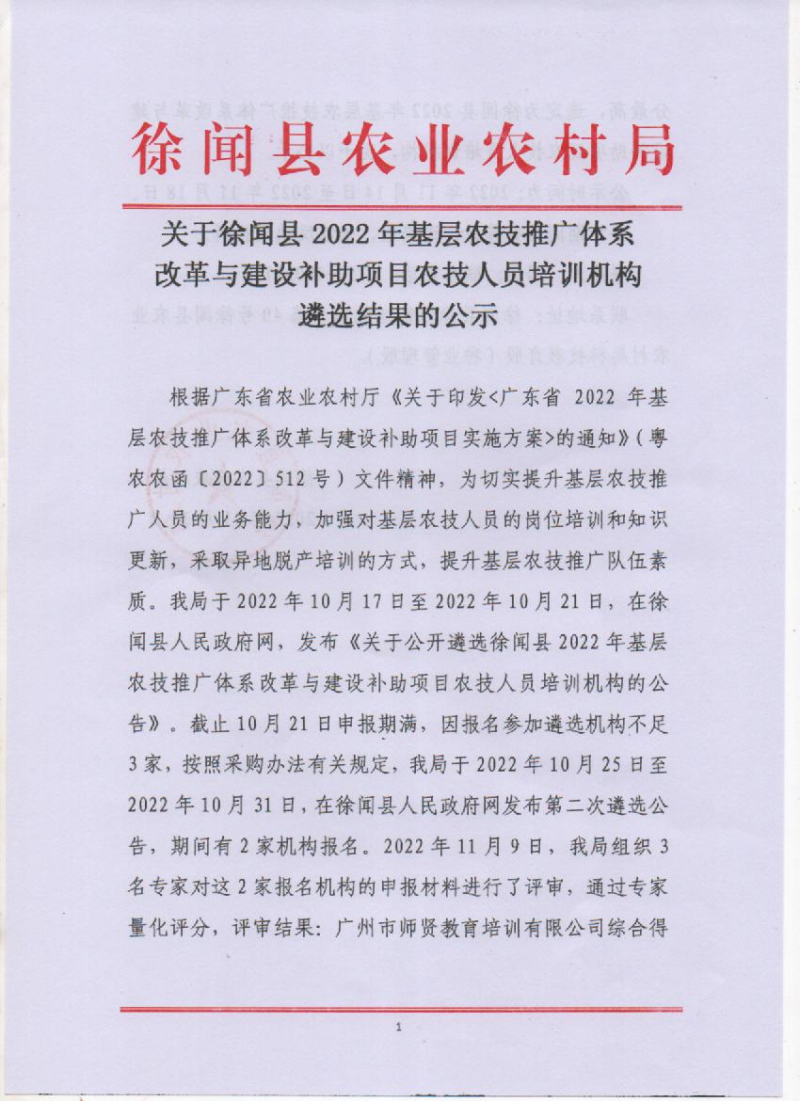 图片333331.jpg