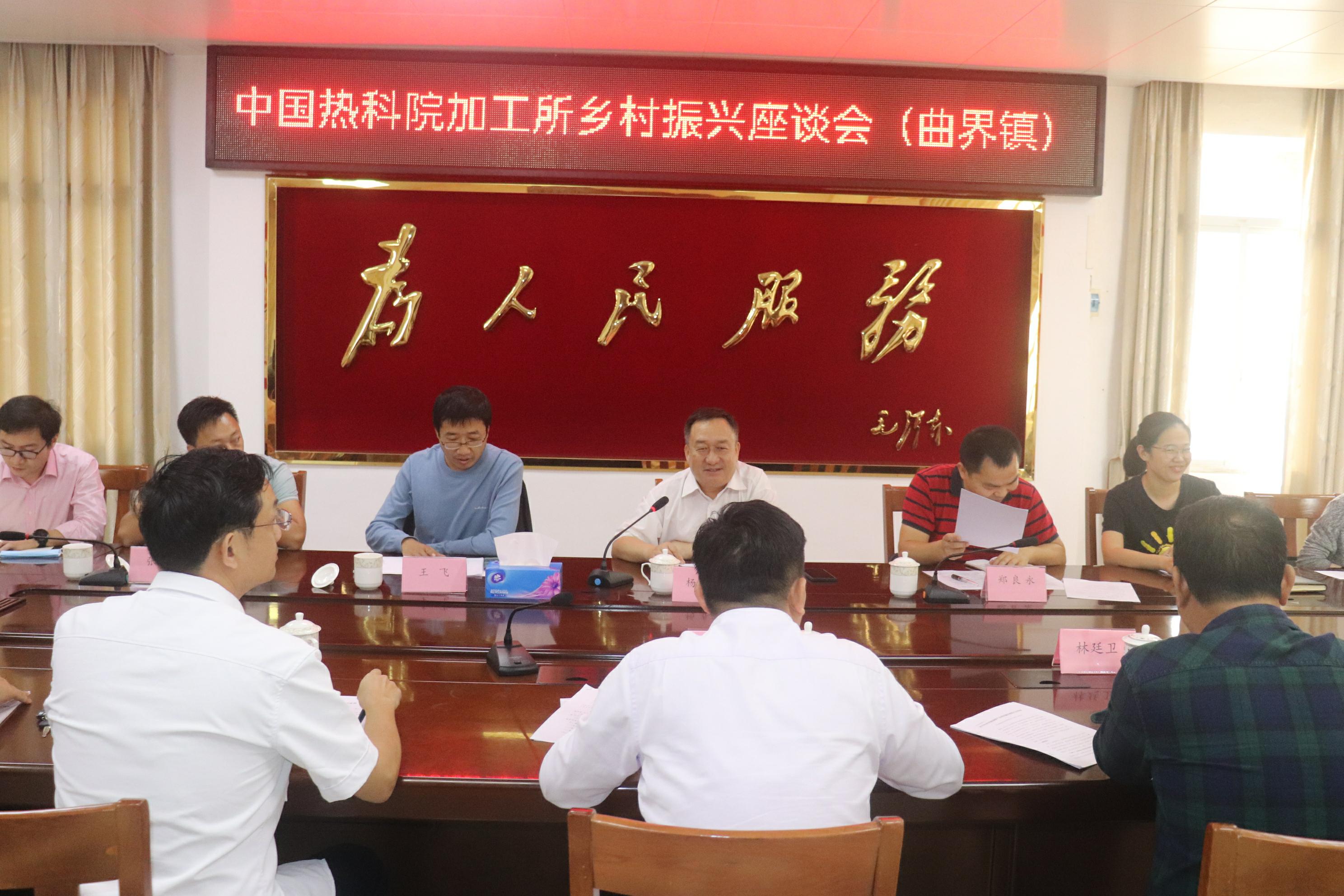 IMG_7808_毒霸看图.jpg