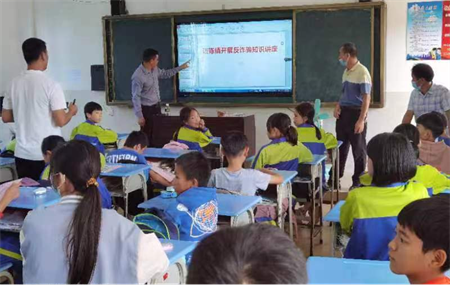图片9.png