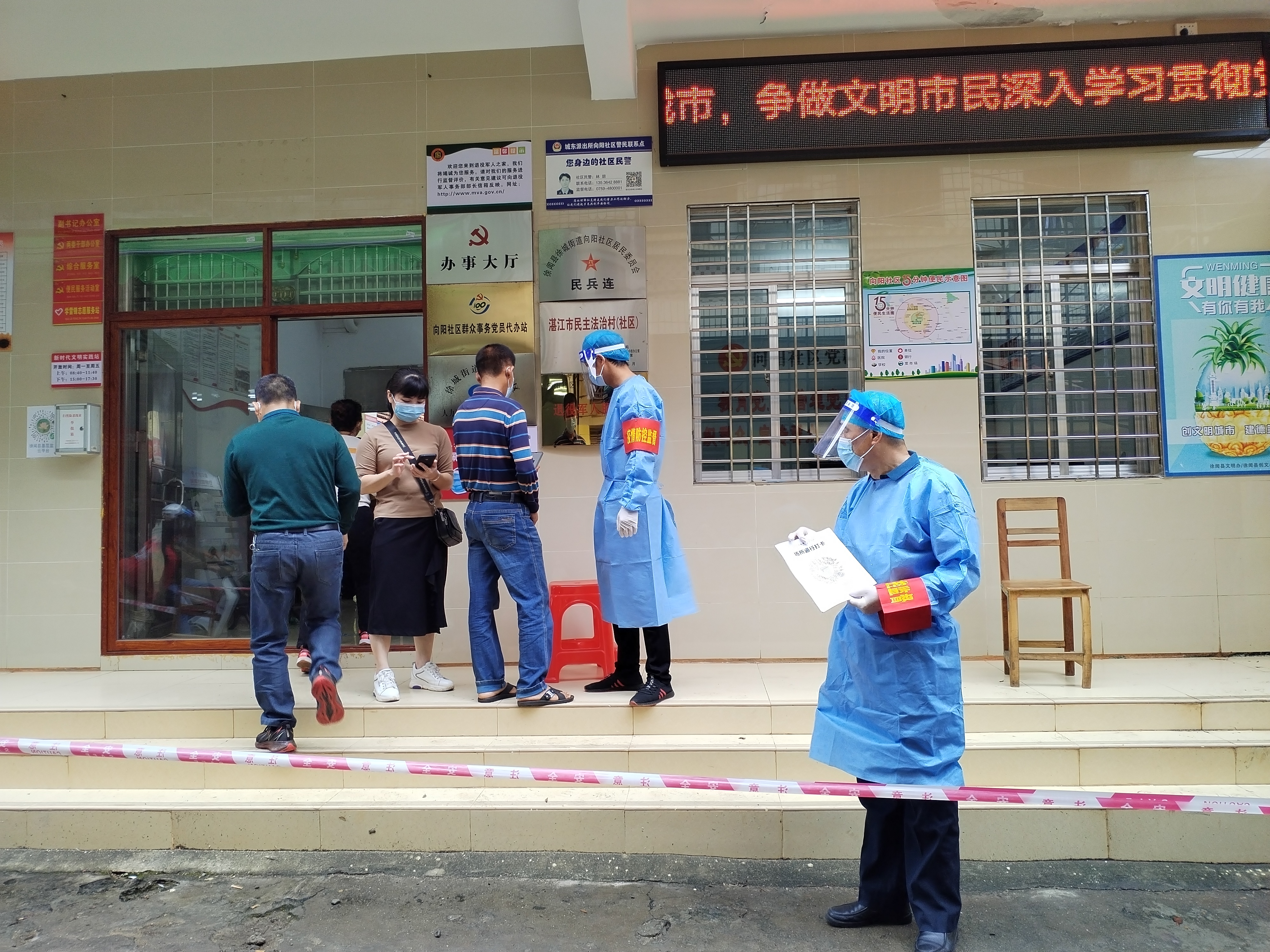 图片1.png