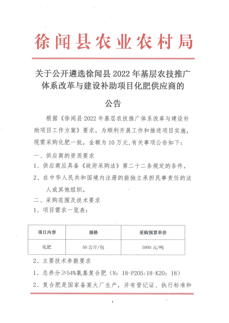 图片11111.jpg