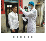 ç»å 11