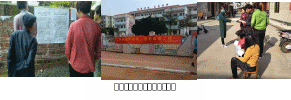 ç»å 44