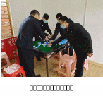 ç»å 35