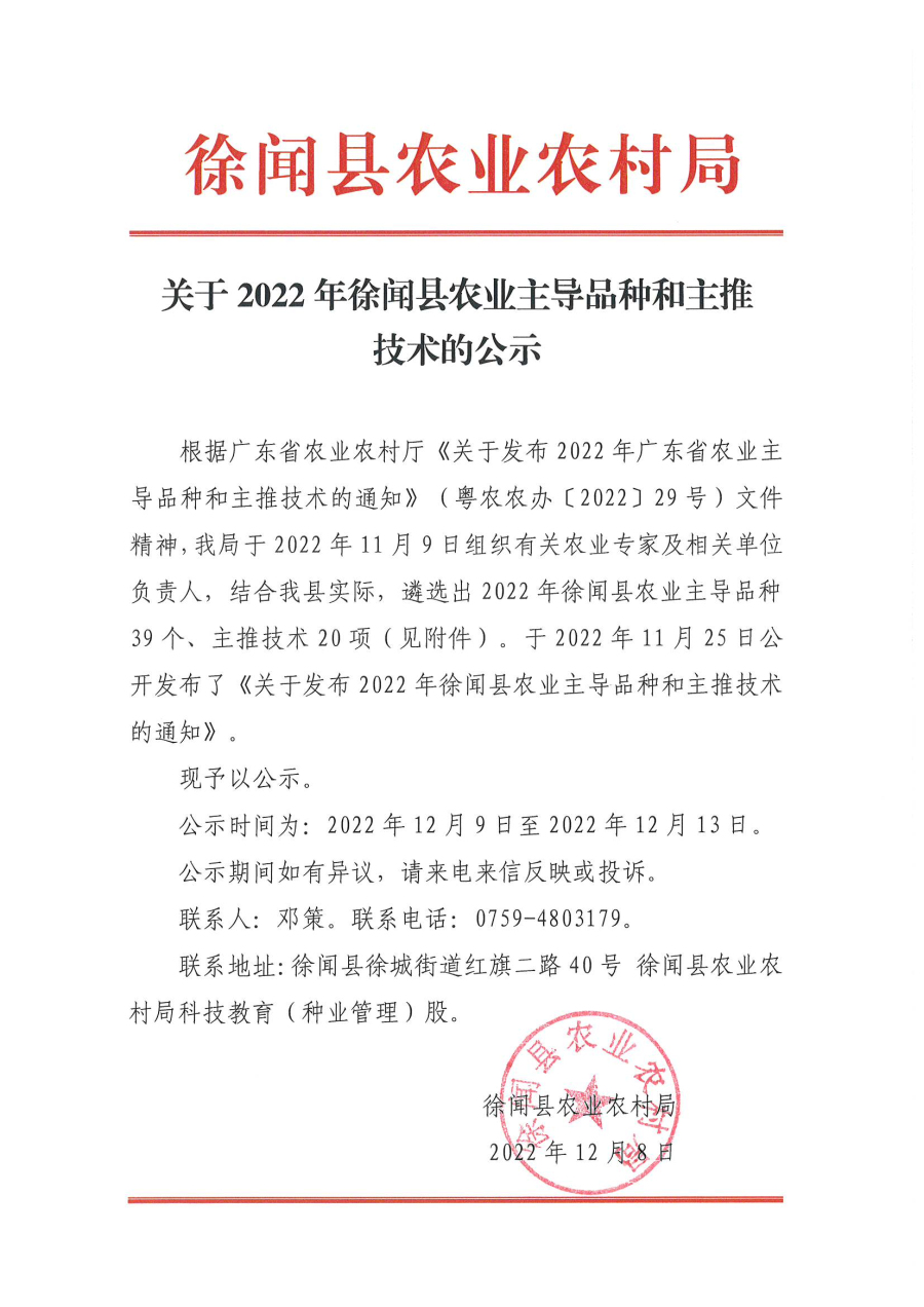 图片1111111.jpg