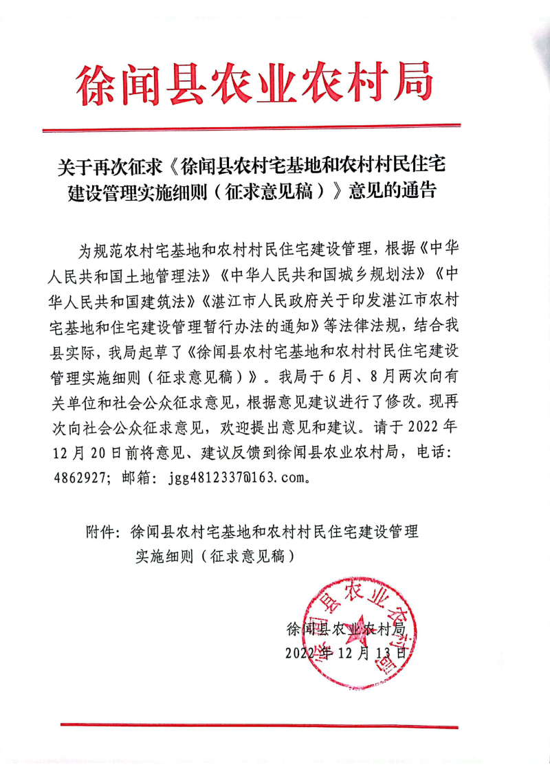 图片11111.jpg