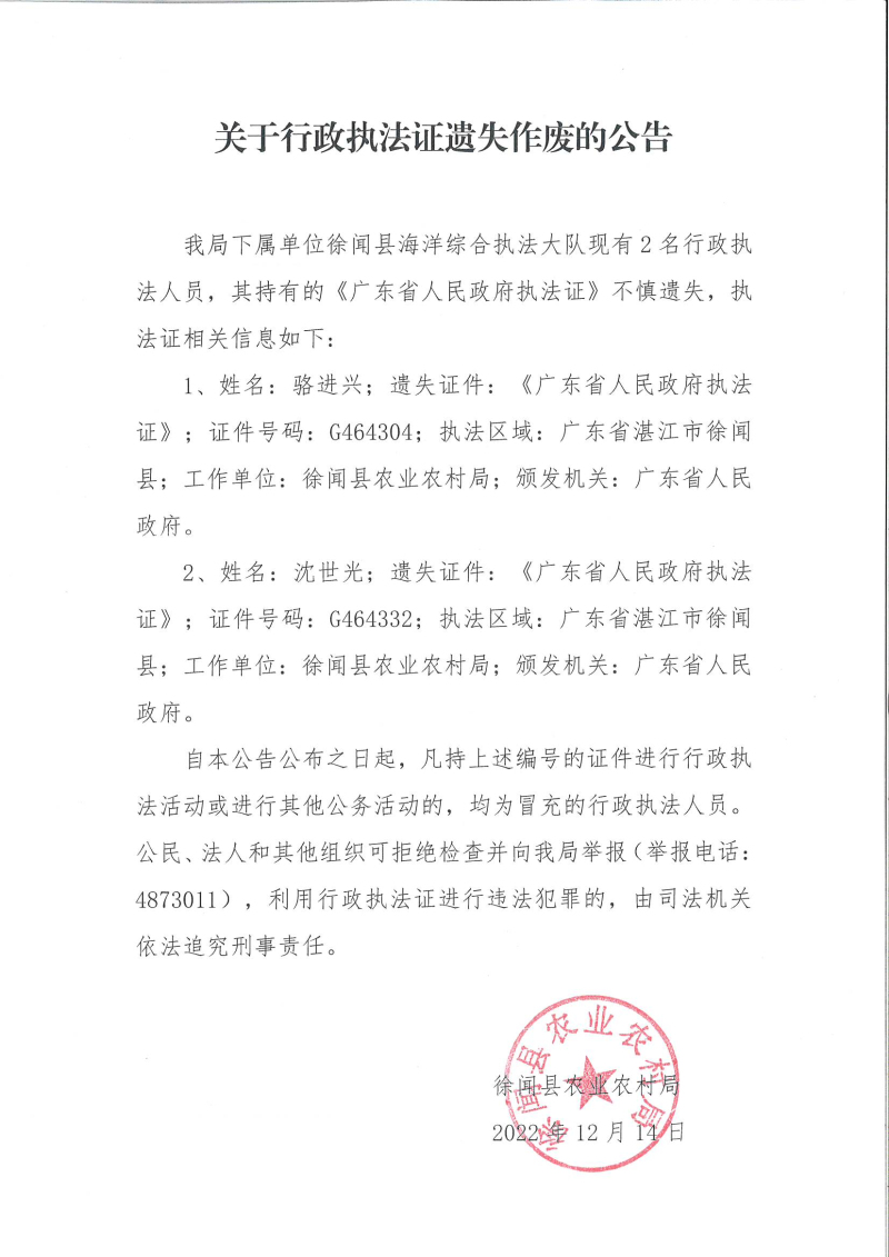 图片111111.jpg