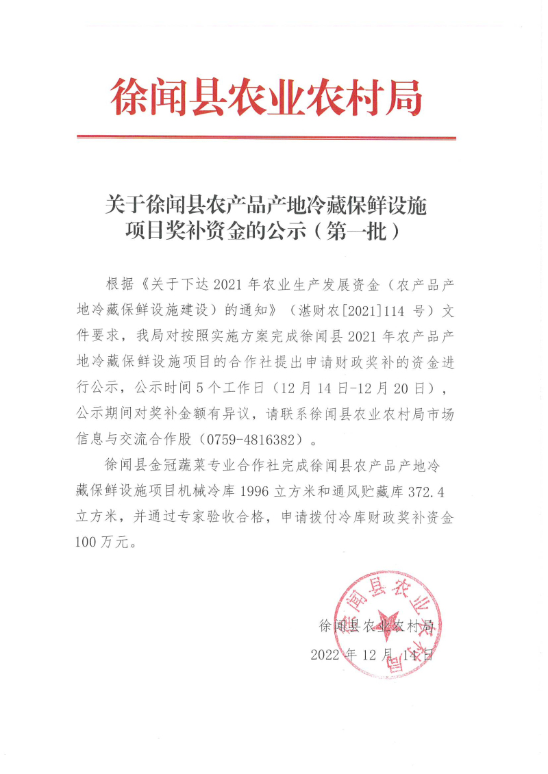 图片111111.jpg