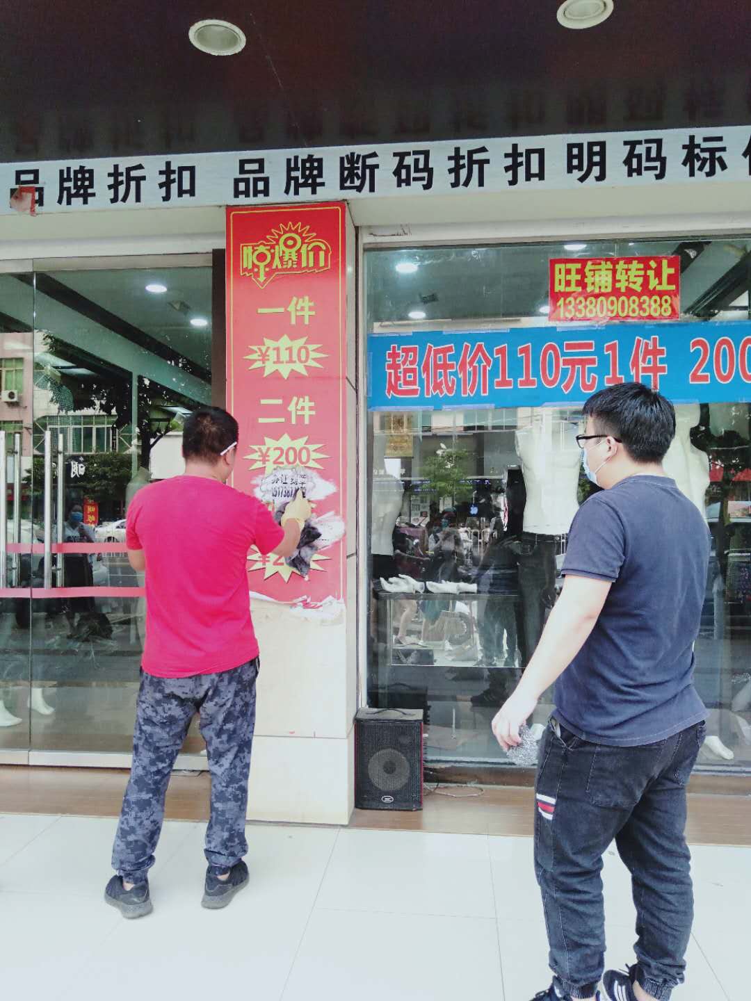 微信图片_20200313172401.jpg