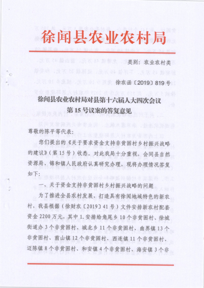 图片1111.jpg