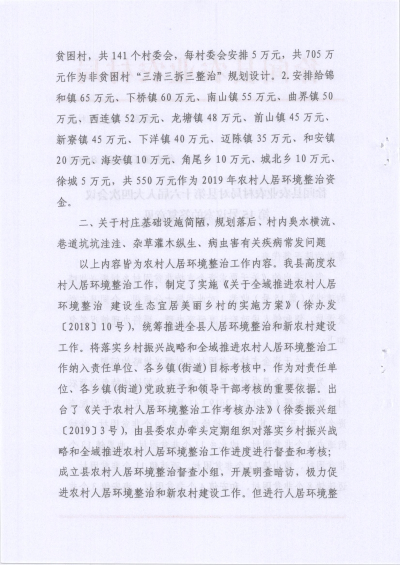 图片22221.jpg