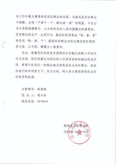 图片33331.jpg