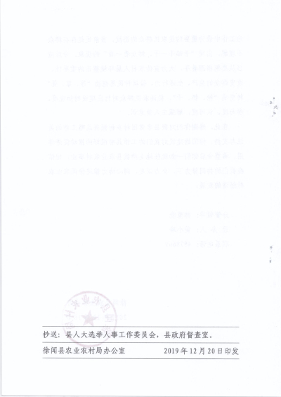 图片44441.jpg