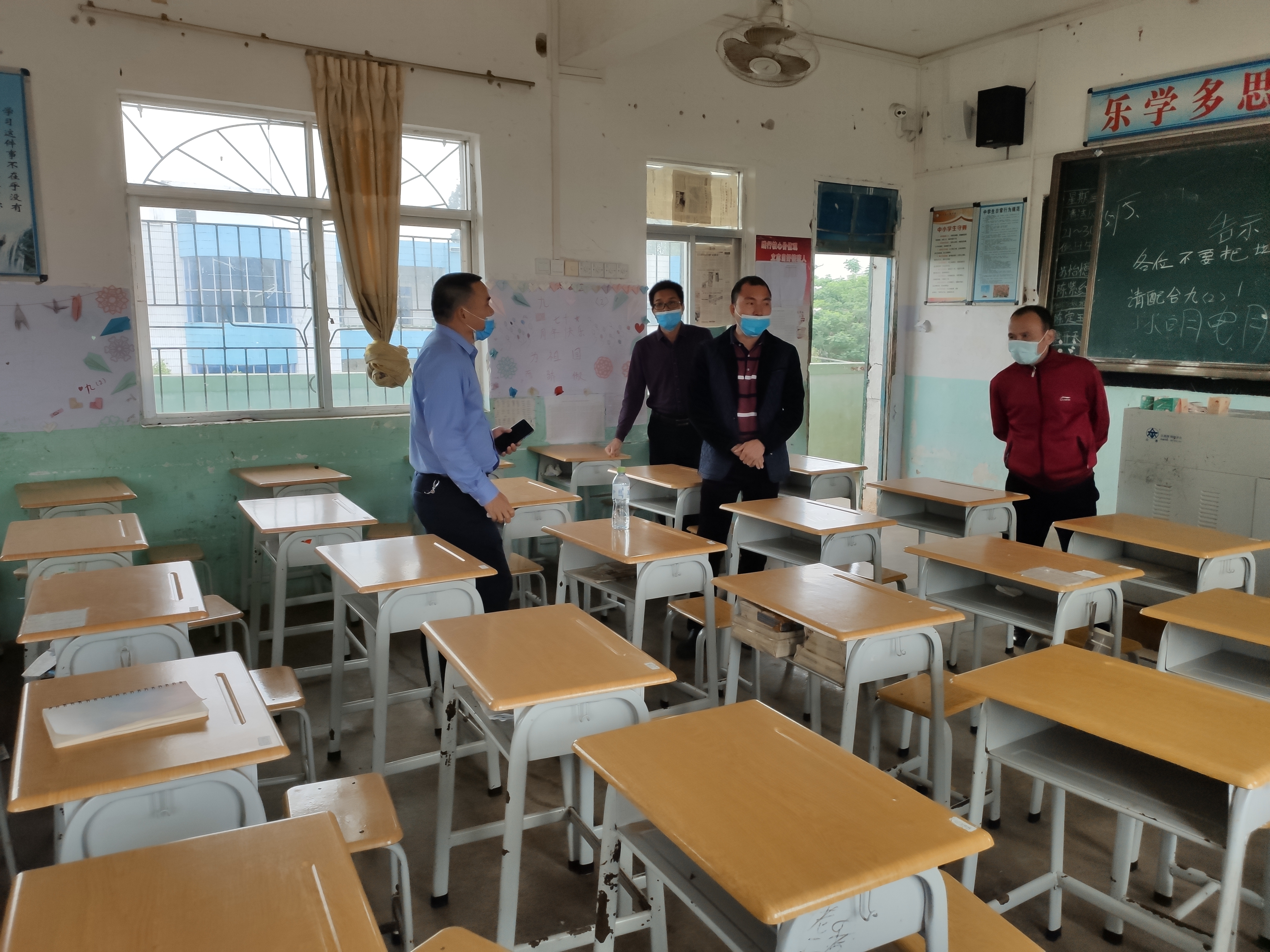 微信图片_202004261129492.jpg