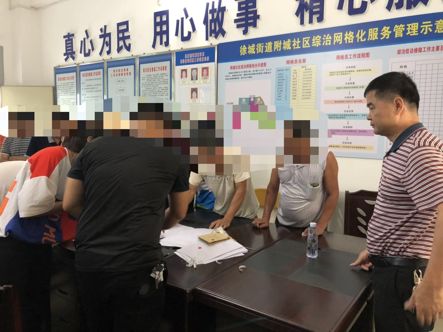 5e57f3924341a279aba9e0732065bc9_WPS图片.jpg