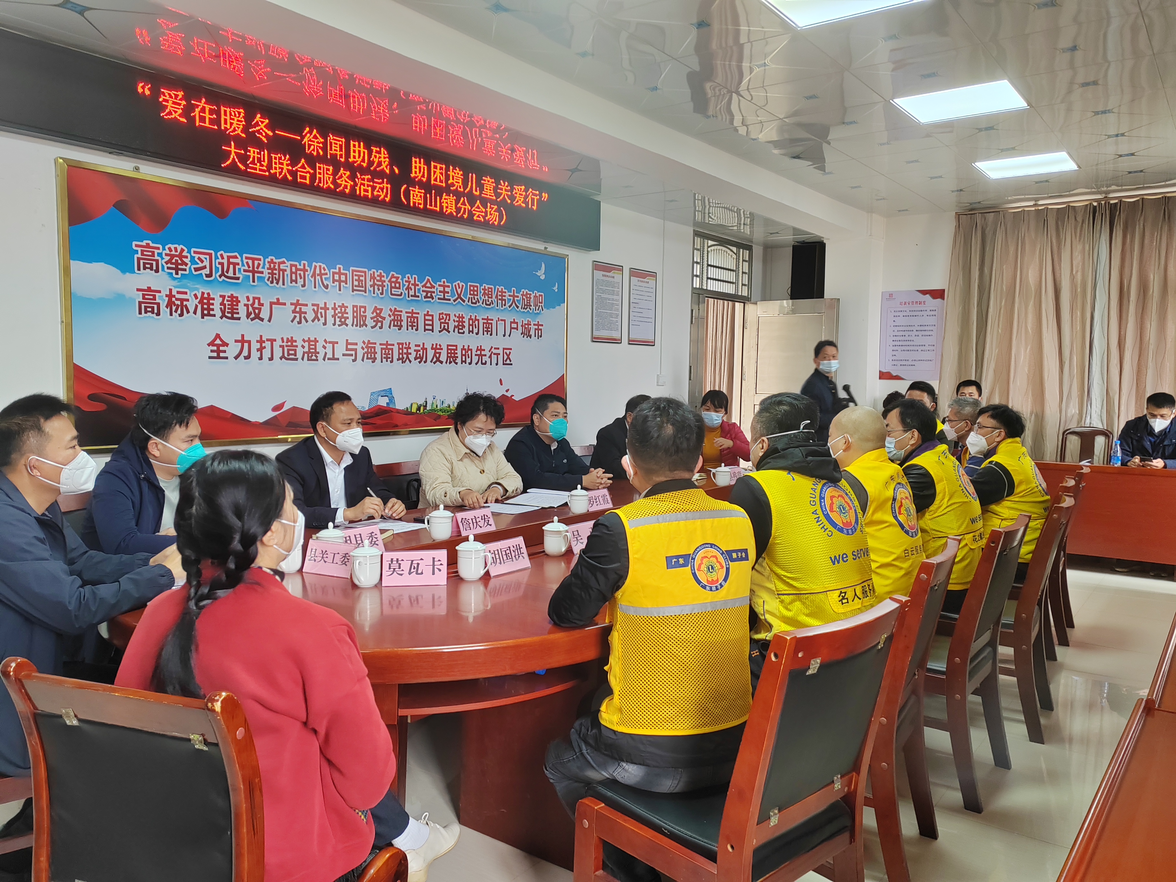 微信图片_20230103185943.jpg