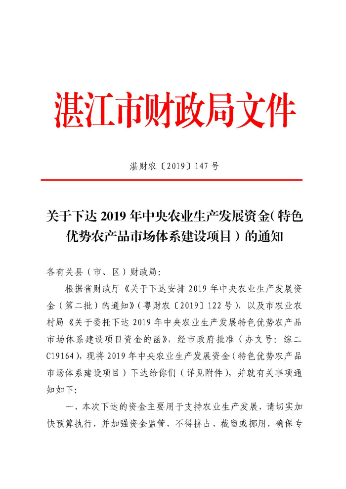 图片11111.jpg