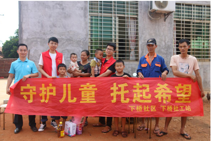 微信图片_202006011110472.png