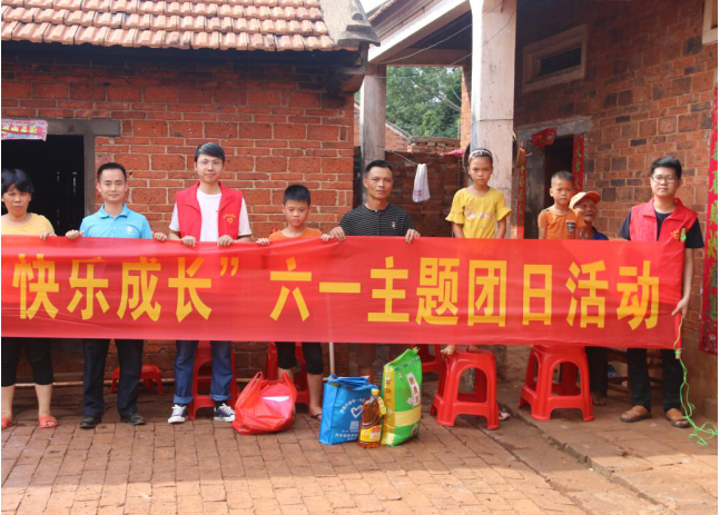 1590984114(1).png