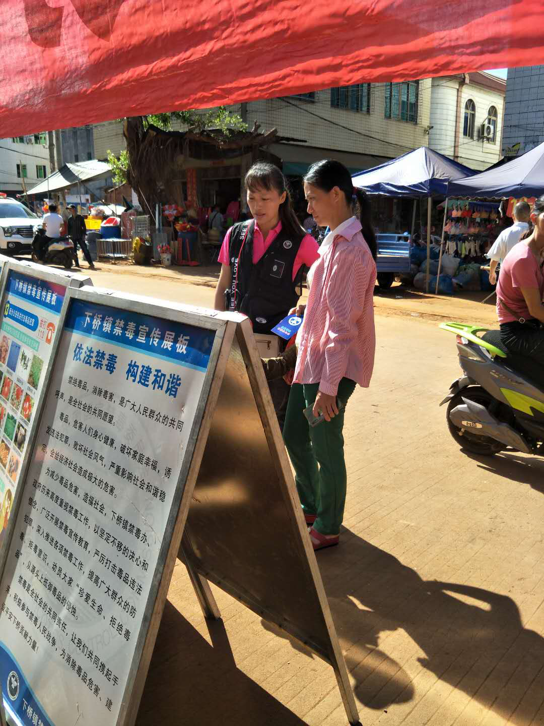 图片3.png